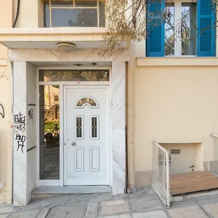 Cozy In Center סלוניקי
